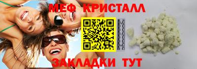 марки nbome Лесосибирск