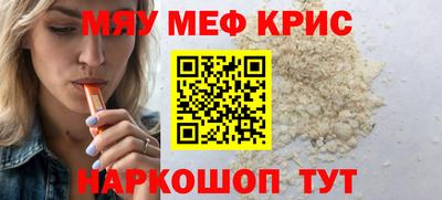 марки nbome Лесосибирск