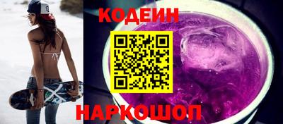 хмурый Ликино-Дулёво