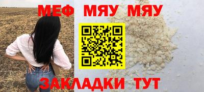 марки nbome Лесосибирск