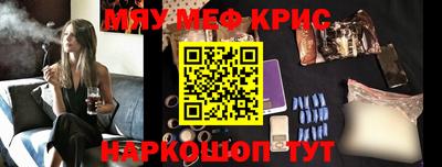 хмурый Ликино-Дулёво