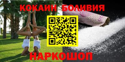 хмурый Ликино-Дулёво
