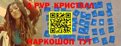 марки nbome Лесосибирск