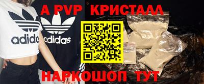 марки nbome Лесосибирск