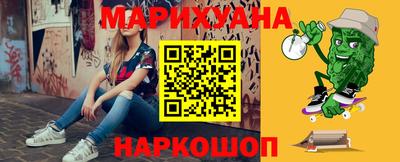 марки nbome Лесосибирск