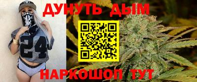 хмурый Ликино-Дулёво