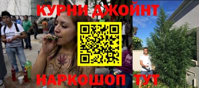 марки nbome Лесосибирск