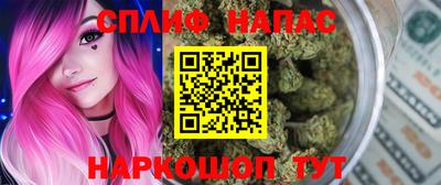 марки nbome Лесосибирск