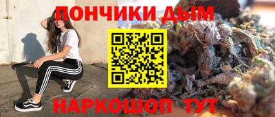 хмурый Ликино-Дулёво