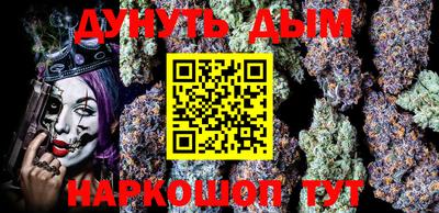 хмурый Ликино-Дулёво