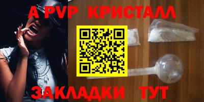 хмурый Ликино-Дулёво