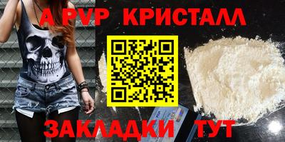 хмурый Ликино-Дулёво