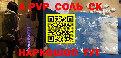 марки nbome Лесосибирск