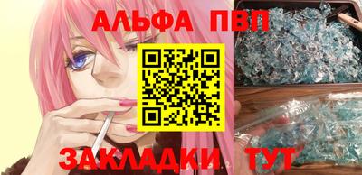 марки nbome Лесосибирск