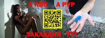 марки nbome Лесосибирск