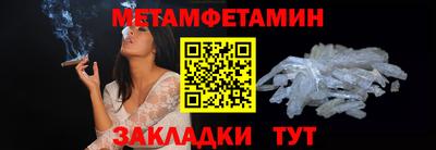 хмурый Ликино-Дулёво