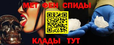 марки nbome Лесосибирск