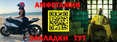 марки nbome Лесосибирск