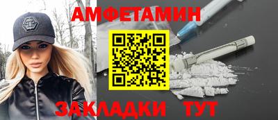 марки nbome Лесосибирск