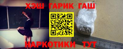 марки nbome Лесосибирск