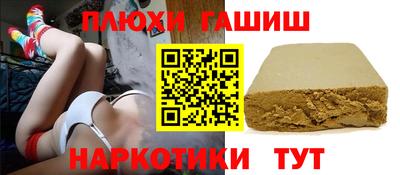 хмурый Ликино-Дулёво
