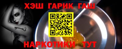 хмурый Ликино-Дулёво