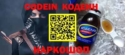 хмурый Ликино-Дулёво