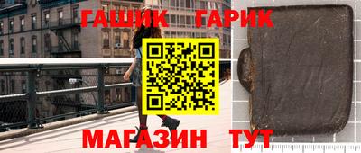 марки nbome Лесосибирск