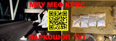 хмурый Ликино-Дулёво