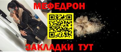 марки nbome Лесосибирск