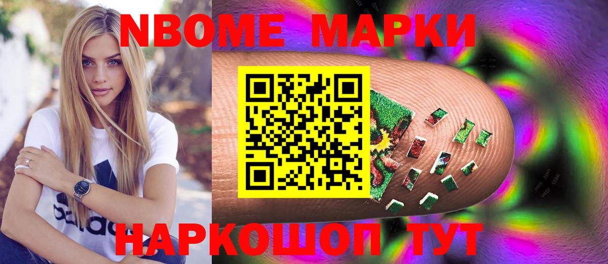 Ярославль  LSD-25 экстази  Вход с VPN  ЛСД экстази кислота  Лсд 25 экстази кислота 